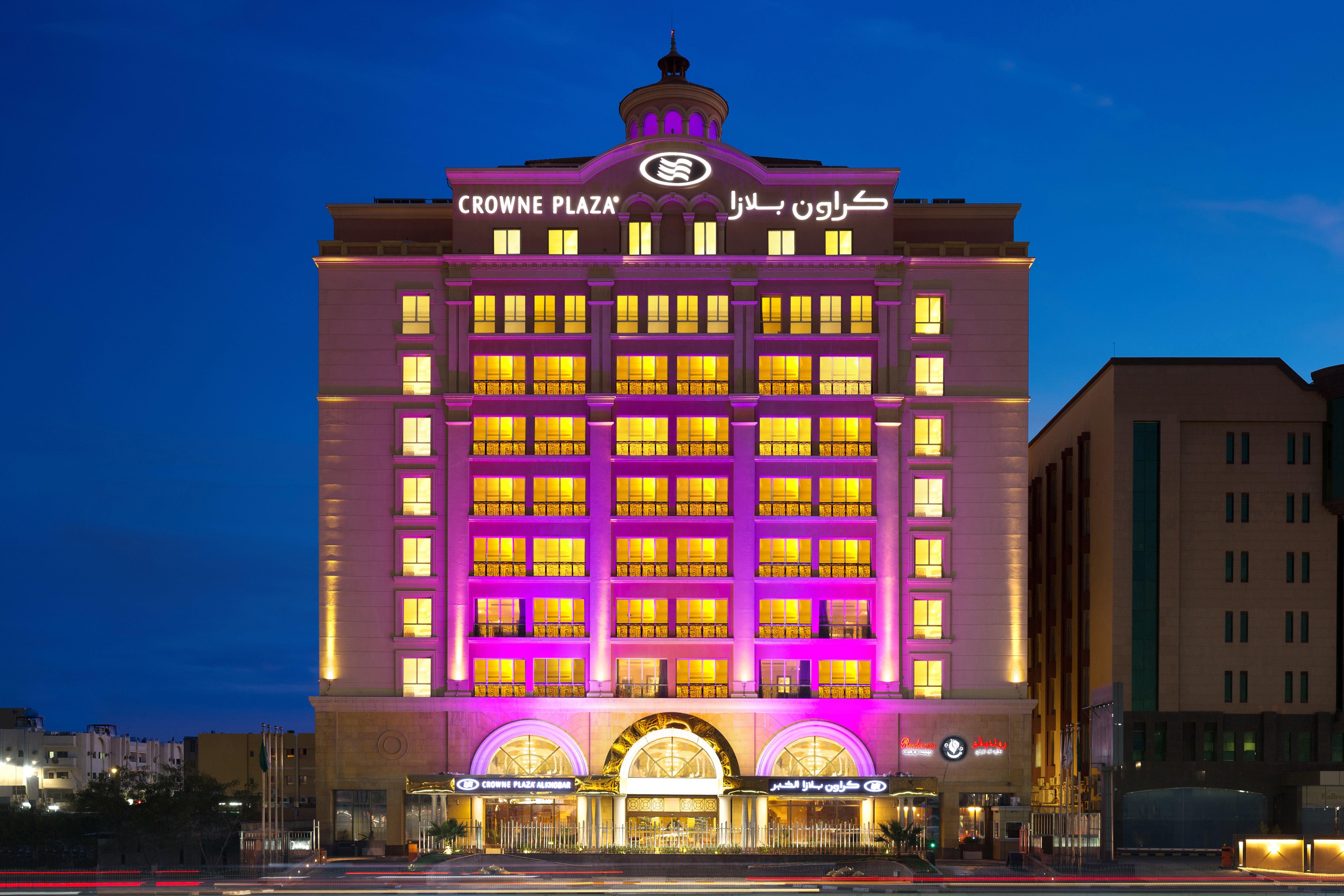 クラウン プラザ ホテル アル コバール アル・コバール エクステリア 写真 Crowne Plaza Hotel, Khartoum