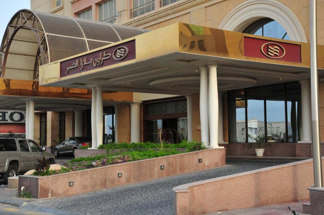 クラウン プラザ ホテル アル コバール アル・コバール エクステリア 写真 The entrance of the hotel
